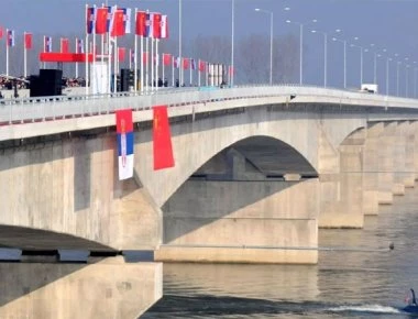 Το Πεκίνο επεκτείνει τους επιχειρηματικούς δεσμούς του με την ανατολική Ευρώπη και τα Βαλκάνια